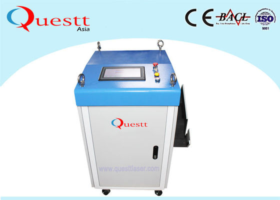 ওয়াটার কুলড 300W 200W লেজারের মরিচা অপসারণ মেশিন