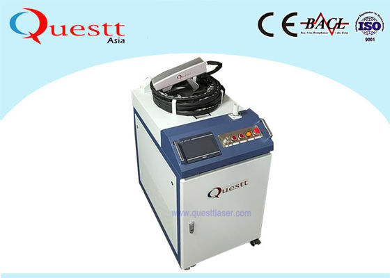 CE অনুমোদিত 1000W CW ফাইবার লেজার মরিচা অপসারণ মেশিন