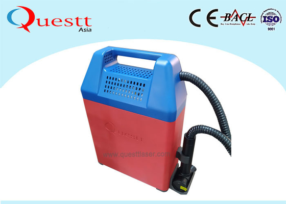 ব্যাকপ্যাক 50W পোর্টেবল লেজার মরিচা অপসারণ মেশিন 0 - 7000mm/মিনিট