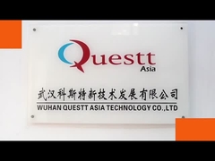 কোম্পানি পরিচিতি