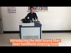 3000 ওয়াট লেজার রস্ট অপসারণ